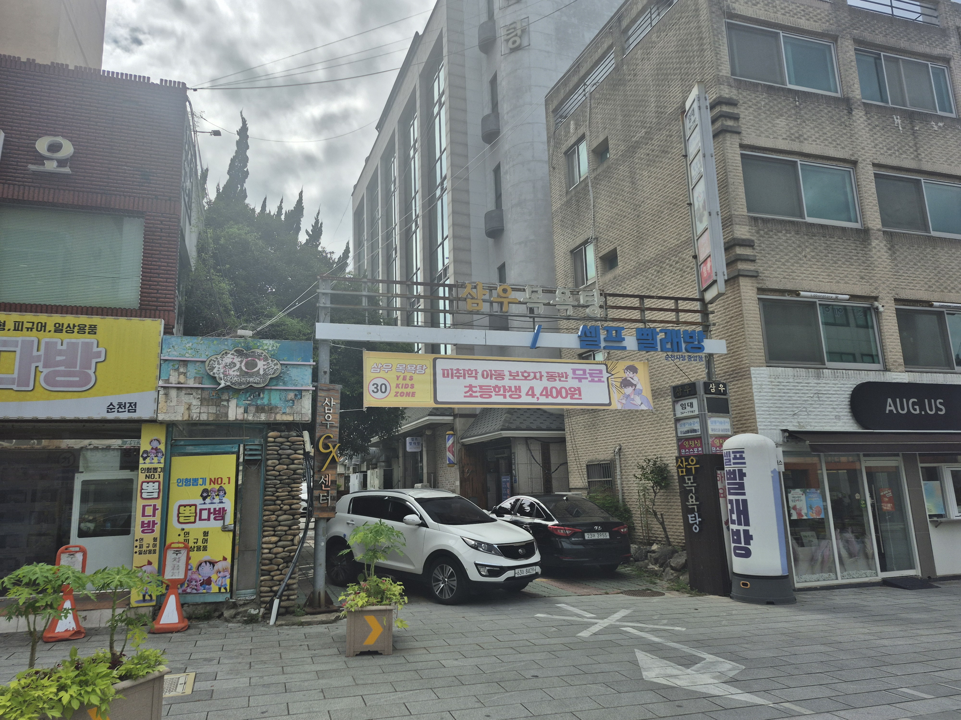 제1주차장 이미지 2