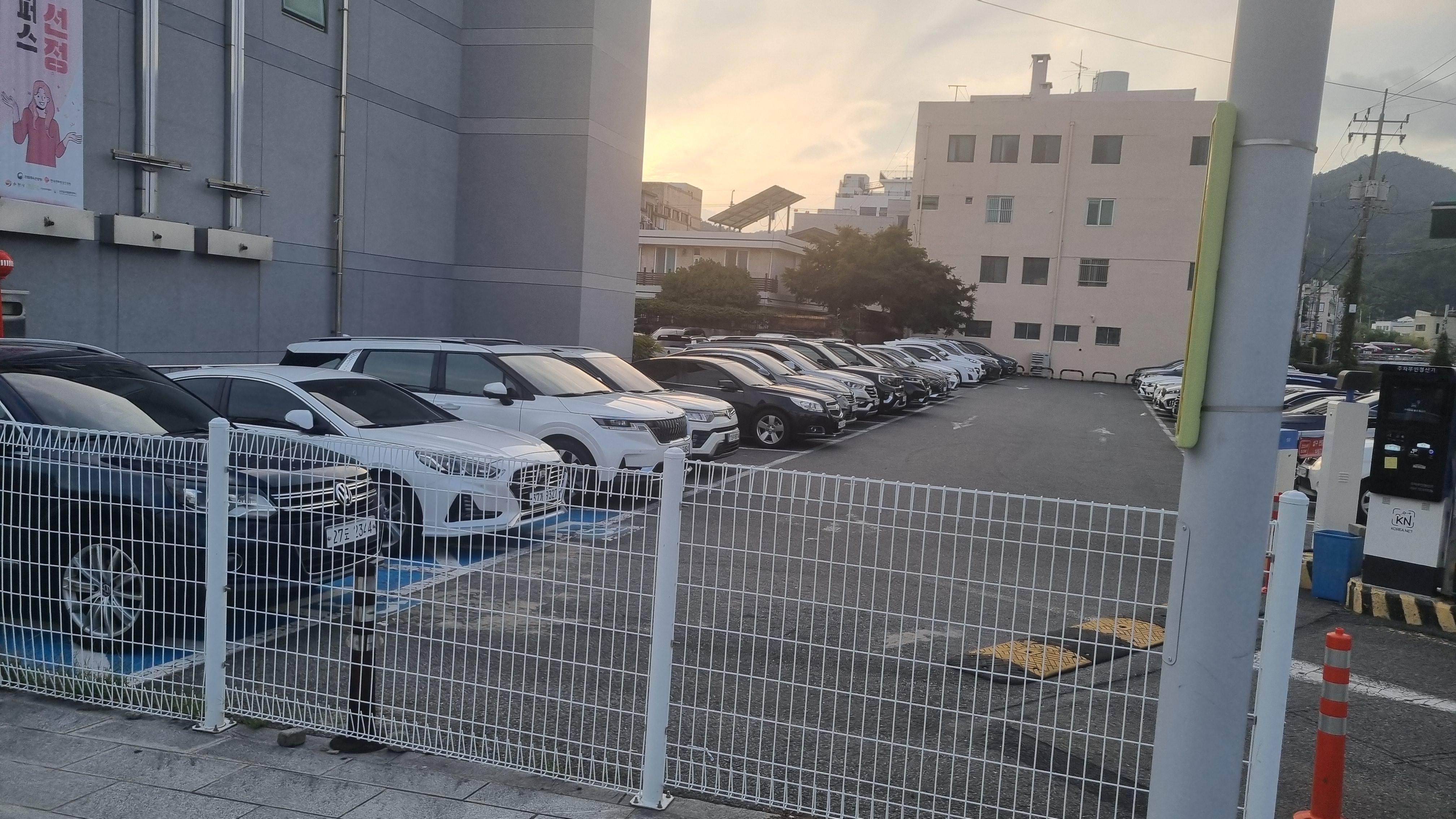 시민 공영 주차장 이미지 1