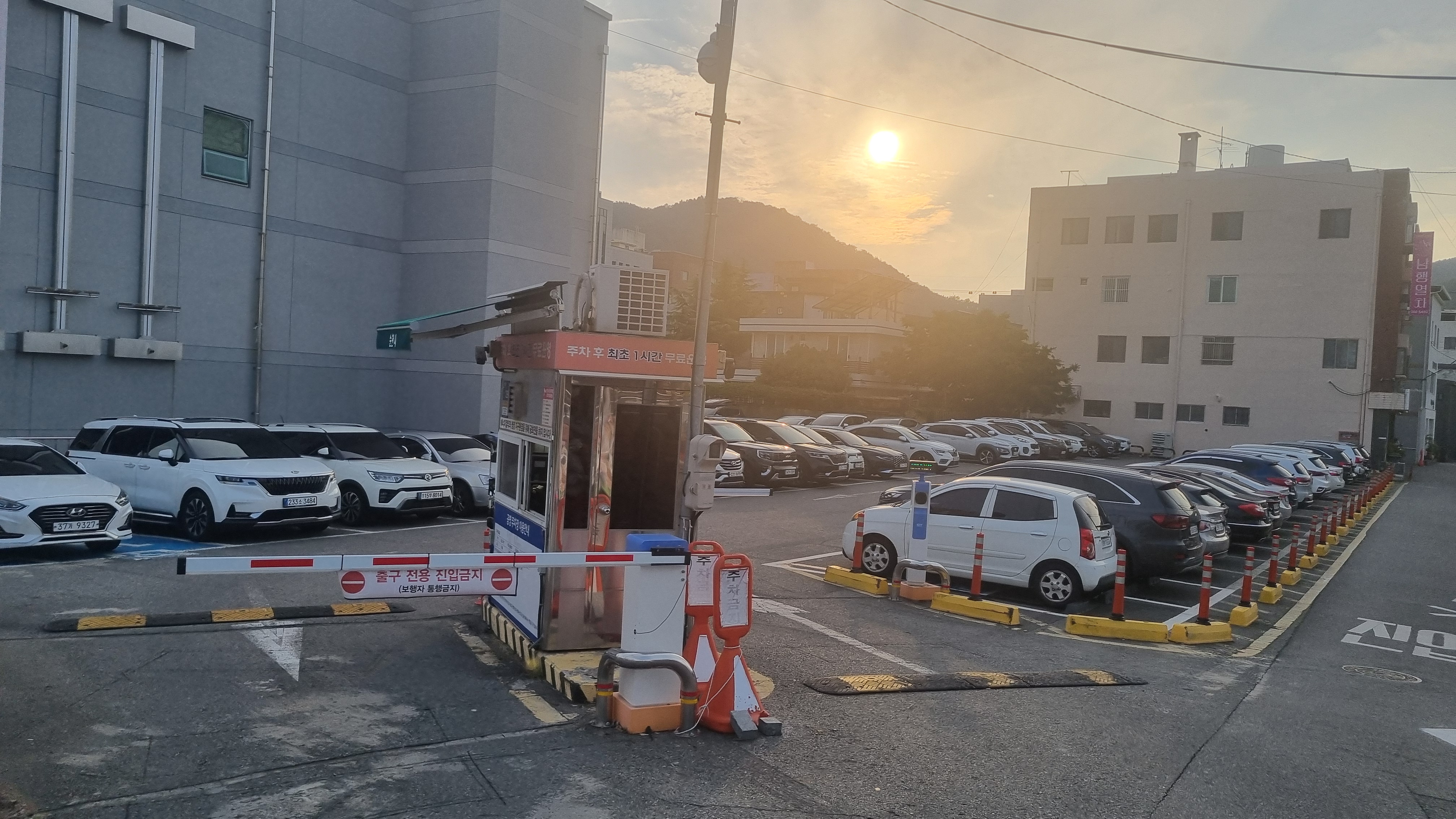 시민 공영 주차장 이미지 3