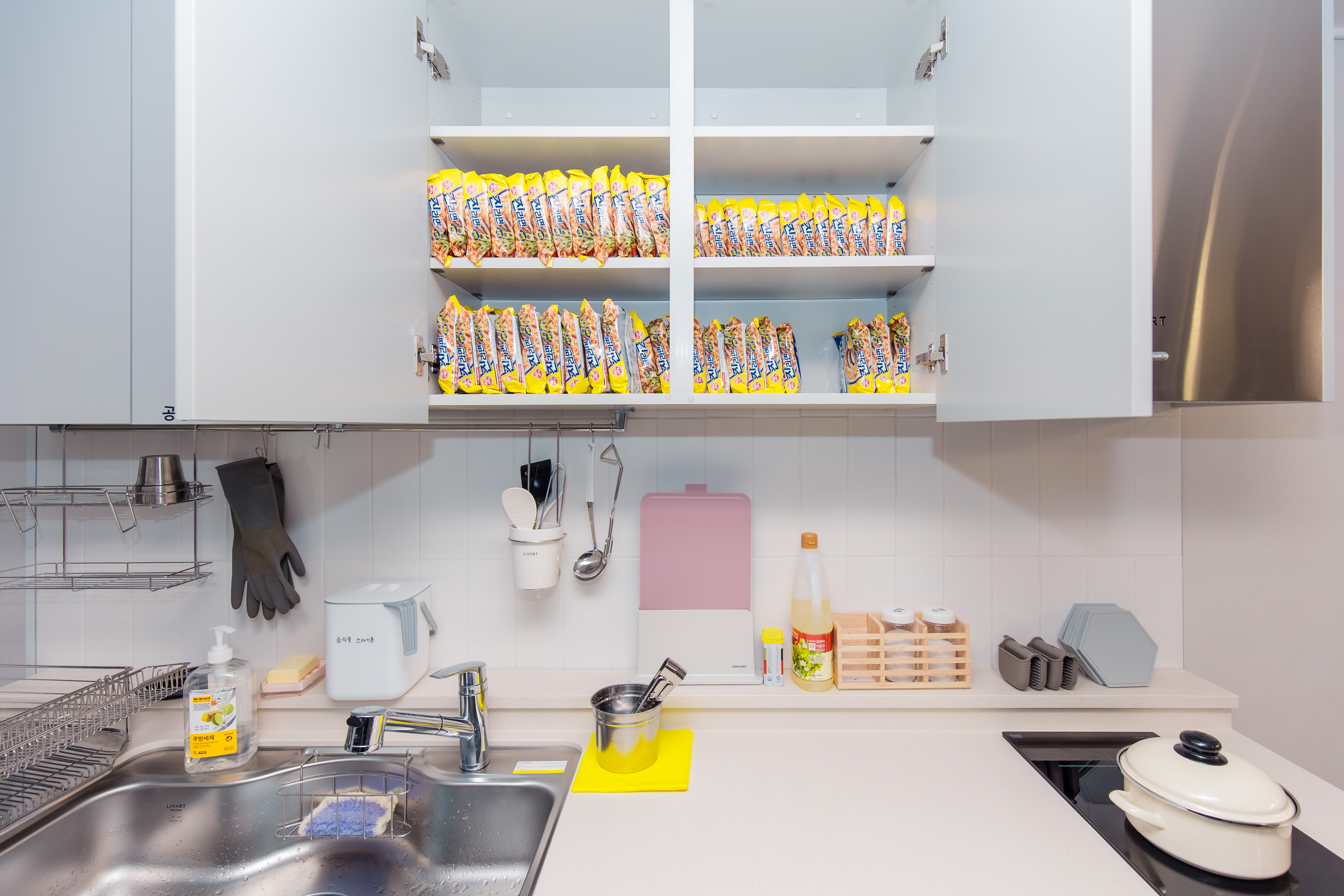 공용 주방 예시 1