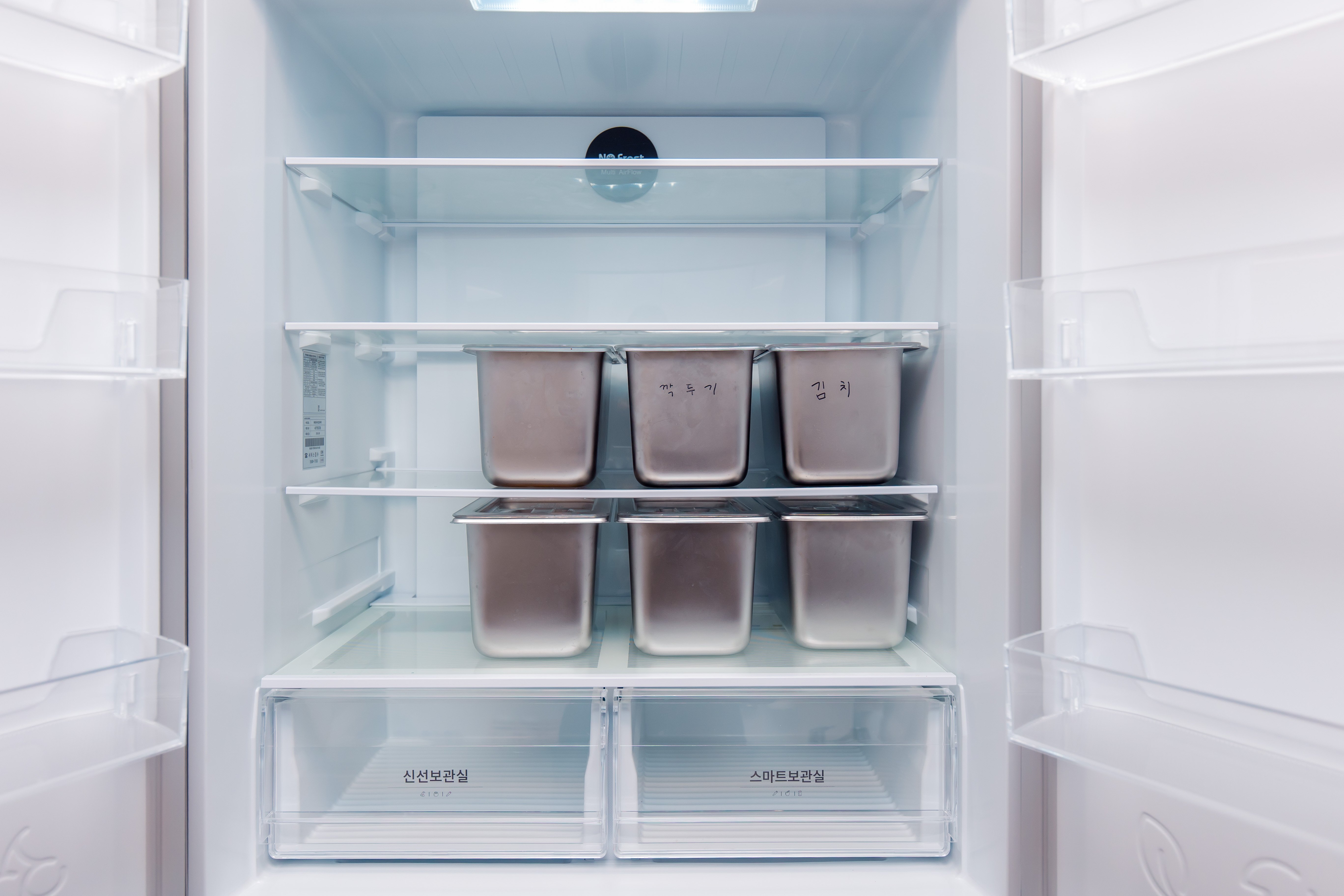 공용 주방 예시 3