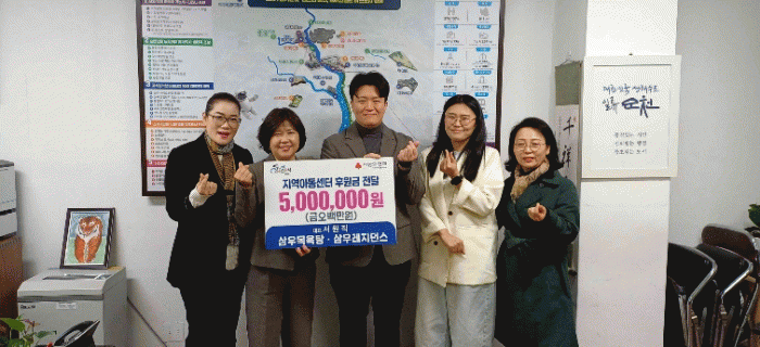 순천에서 10년째 이어진, 조용한 나눔 이야기