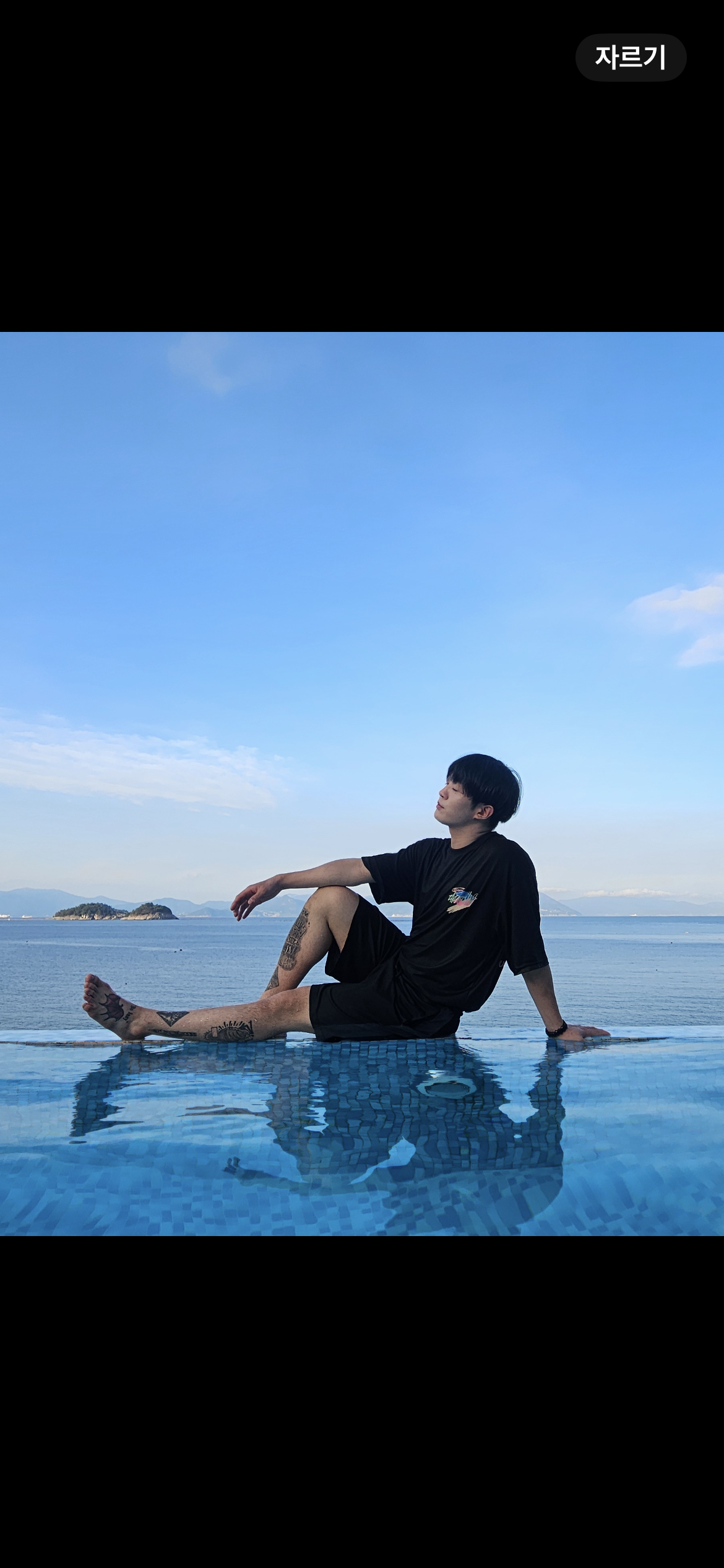 이파란 강사