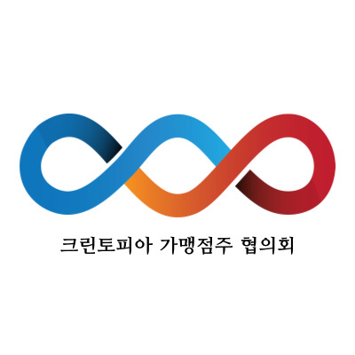 크린토피아