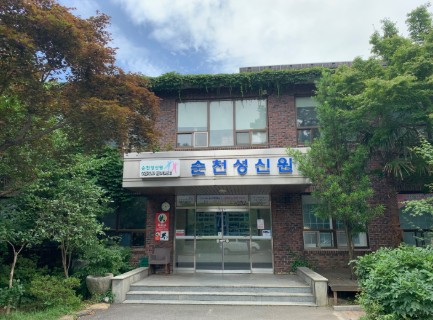 초기 기부 활동